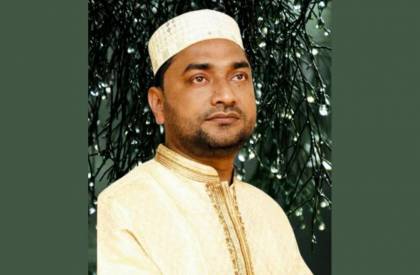 ছবি: সান নিউজ