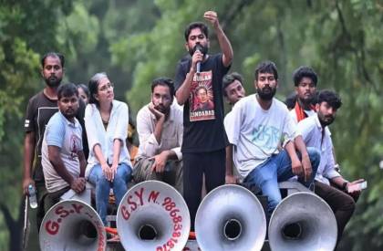 ছবি: সংগৃহিত