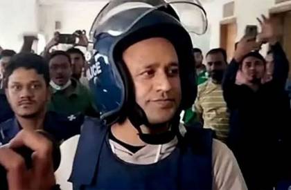 ছবি: সংগৃহিত