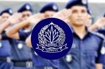 ছবি: সংগৃহিত