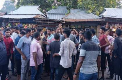 ছবি: সংগৃহিত