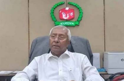 ছবি ; সংগৃহিত