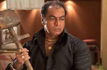 ছবি: সংগৃহিত