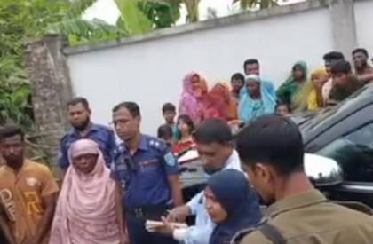 ছবি: সান নিউজ