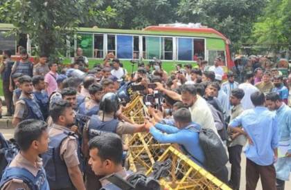 ছবি: সংগৃহিত