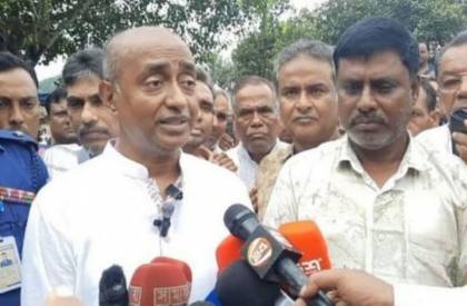 ছবি: সংগৃহিত