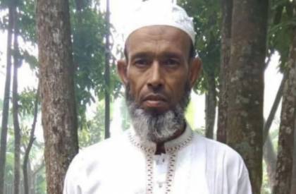 ছবি: সান নিউজ