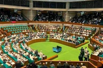 ছবি: সংগৃহিত
