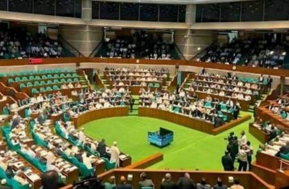ছবি: সংগৃহিত