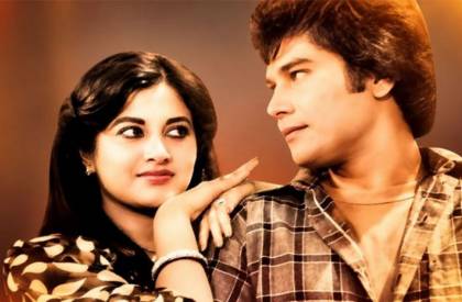 ছবি: সংগৃহিত।