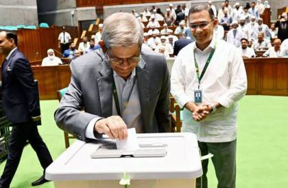 ছবি: সংগৃহিত