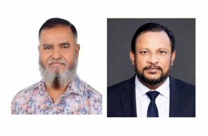 নোয়াখালী পৌর বণিক সমিতির নির্বাচন: আপেল সভাপতি, মুকুল সম্পাদক