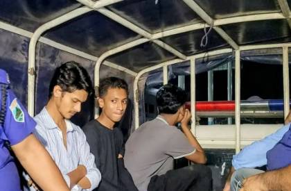 ছবি: সংগৃহীত