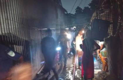 ছবি: সংগৃহীত