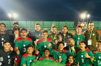 ছবি : সংগৃহীত