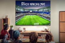 সংগৃহিত ছবি