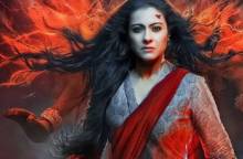 কথা রেখেছেন কাজল