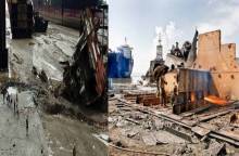 ছবি: সান নিউজ