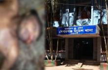 ছবি: সংগৃহীত