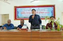 ছবি: সান নিউজ