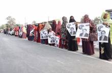 ছবি: সান নিউজ