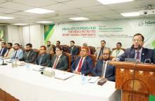 ছবি: সান নিউজ