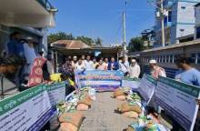 ছবি: সান নিউজ