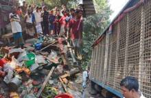 ছবি: সান নিউজ