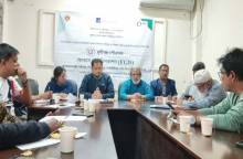 ছবি: সান নিউজ