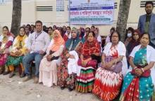 ছবি: সান নিউজ