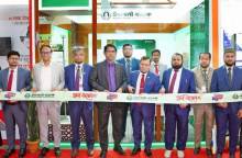 ছবি: সান নিউজ