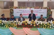 ছবি: সান নিউজ