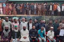 ছবি: সান নিউজ