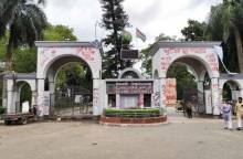 ছবি: সান নিউজ