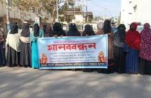 ছবি: সান নিউজ