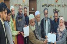 ছবি: সান নিউজ