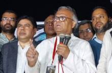 ছবি: সান নিউজ