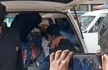 ছবি: সংগৃহীত