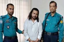 ছবি: সংগৃহীত