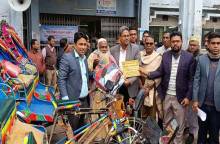 ছবি: সান নিউজ