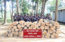 ছবি: সান নিউজ