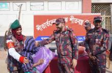 ছবি: সান নিউজ