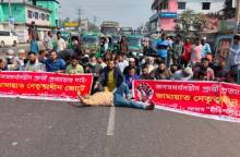 ছবি: সান নিউজ