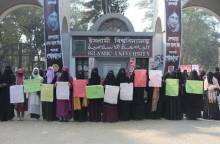 ছবি: সান নিউজ