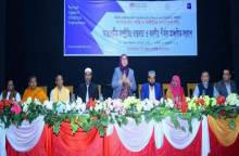 ছবি: সান নিউজ