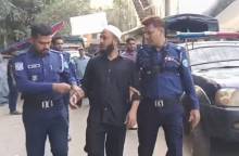 লক্ষ্মীপুরে জাল ভোটের ৬ সীলসহ ব্যবসায়ী আটক