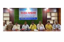 নিউমুরিং কনটেইনার টার্মিনালে ধর্মঘট আহ্বান