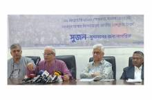 জামায়াত ও বিএনপির ইশতেহার বাস্তবতা বিবর্জিত ও উচ্চাভিলাষী: সুজন