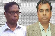 এডিটর -পাবলিশার অ্যাসোসিয়েশন (নেপাব) নামে  আরেকটি গণমাধ্যম সংগঠনের আত্মপ্রকাশ