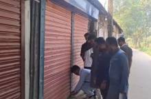 শ্রীনগরে আ'লীগ কার্যালয়ে তালা দিলো এনসিপি